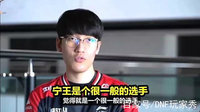 包含TheShy在美国队比赛中重要助攻，最后时刻胜出引发热议！的词条